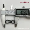 Factory direct sales of bag buckles, nylon 8-shaped mini hooks, safety rope buckles, 2-shaped S-hooks, mask buckles, spring mushrooms Specification image
